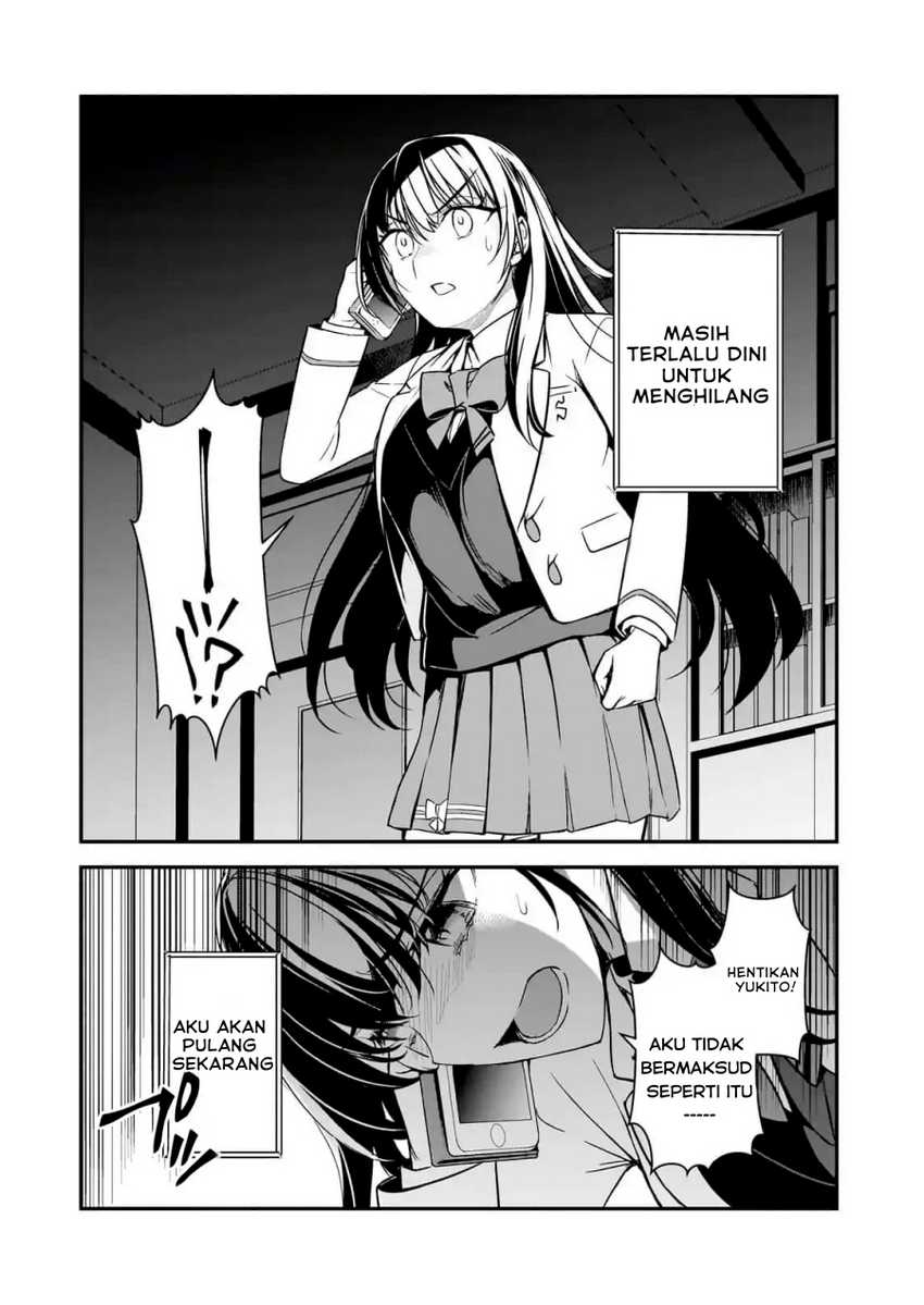 Ore ni Trauma wo Ataeta Joshi-tachi ga Chirachira Mitekuru kedo, Zannen desu ga Teokure desu chapter 8