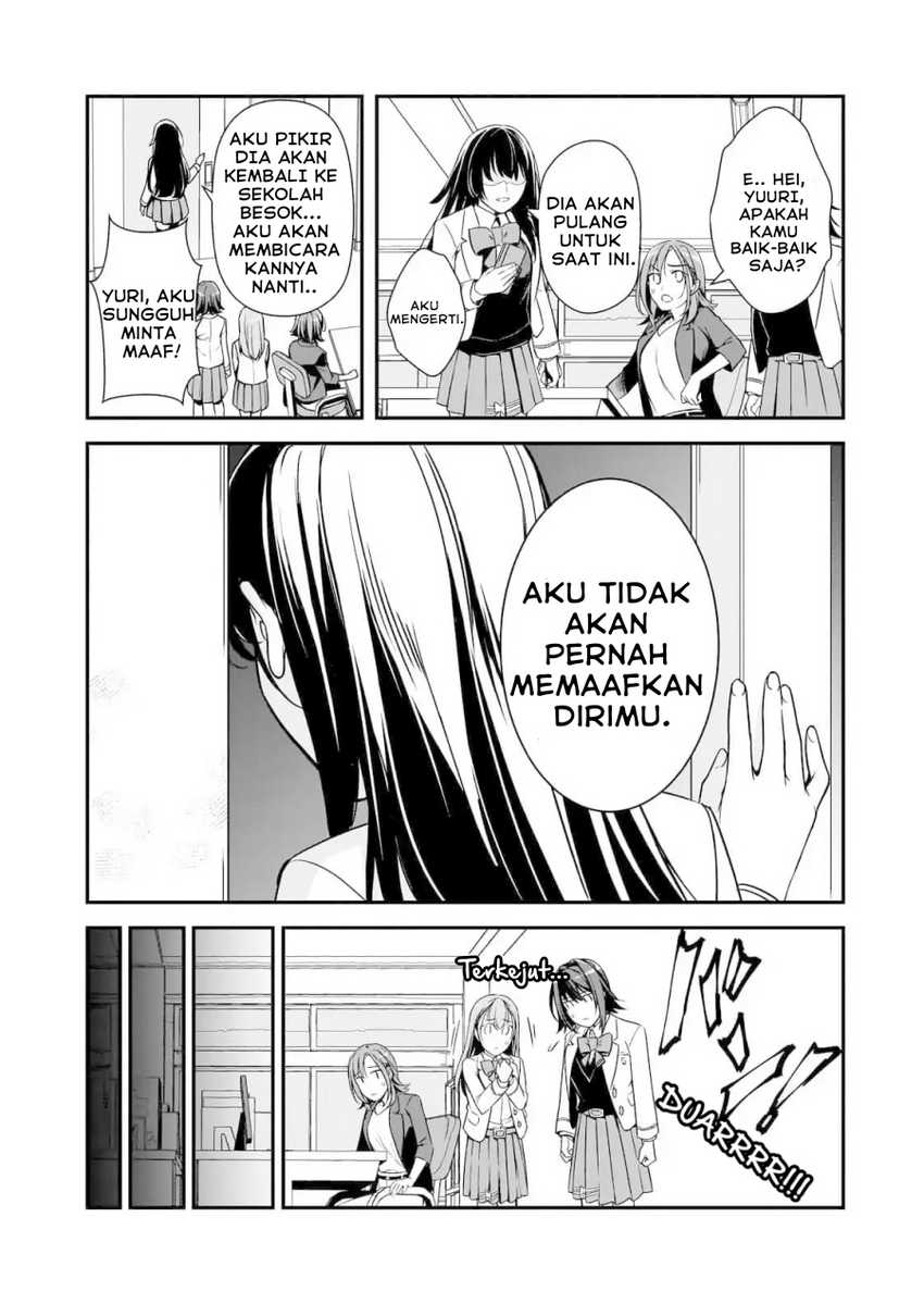 Ore ni Trauma wo Ataeta Joshi-tachi ga Chirachira Mitekuru kedo, Zannen desu ga Teokure desu chapter 8