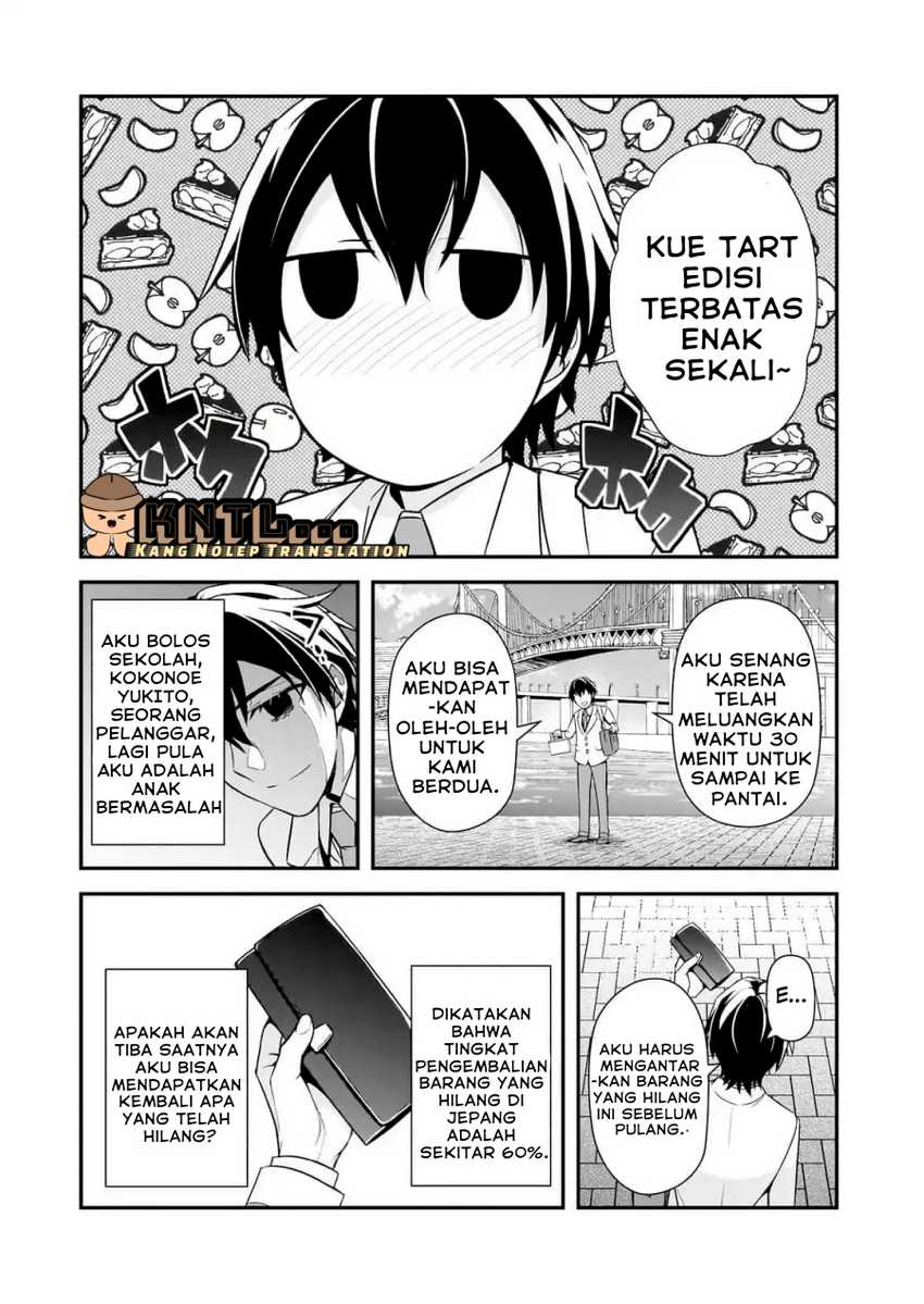 Ore ni Trauma wo Ataeta Joshi-tachi ga Chirachira Mitekuru kedo, Zannen desu ga Teokure desu chapter 8