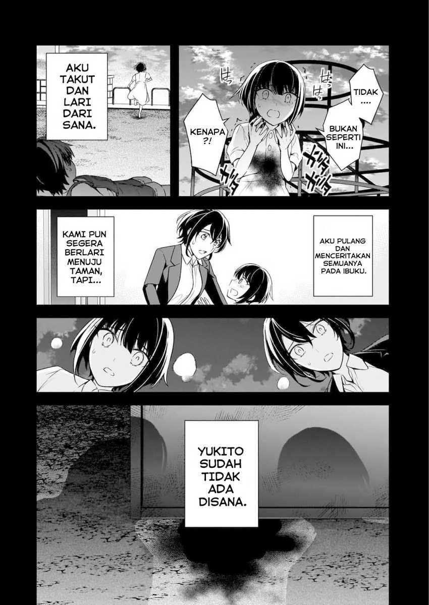 Ore ni Trauma wo Ataeta Joshi-tachi ga Chirachira Mitekuru kedo, Zannen desu ga Teokure desu chapter 8