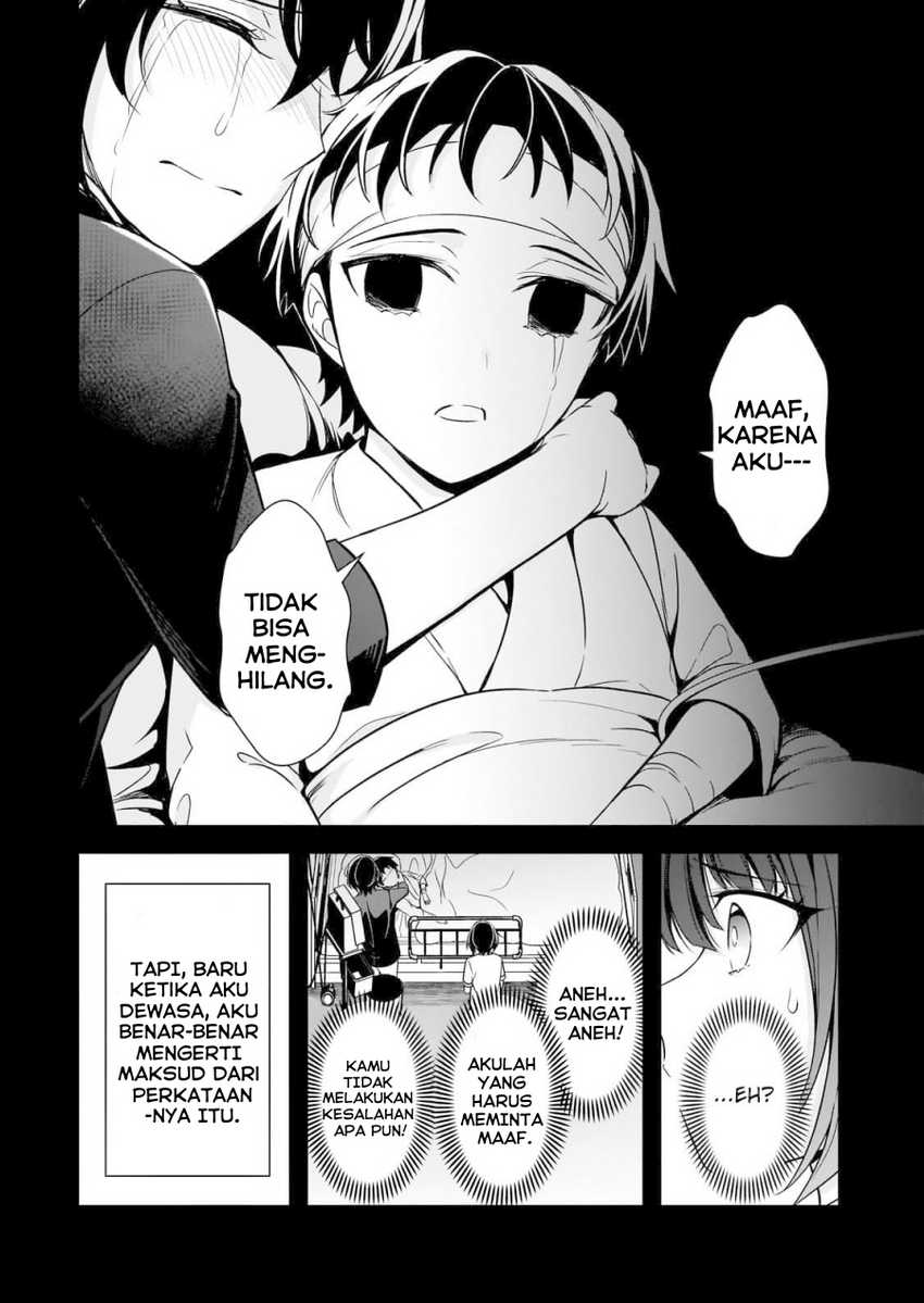 Ore ni Trauma wo Ataeta Joshi-tachi ga Chirachira Mitekuru kedo, Zannen desu ga Teokure desu chapter 8