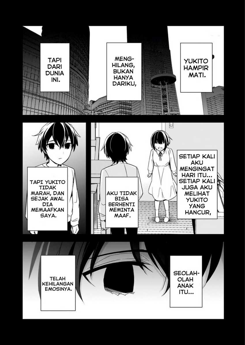 Ore ni Trauma wo Ataeta Joshi-tachi ga Chirachira Mitekuru kedo, Zannen desu ga Teokure desu chapter 8