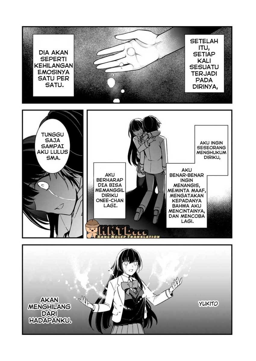 Ore ni Trauma wo Ataeta Joshi-tachi ga Chirachira Mitekuru kedo, Zannen desu ga Teokure desu chapter 8
