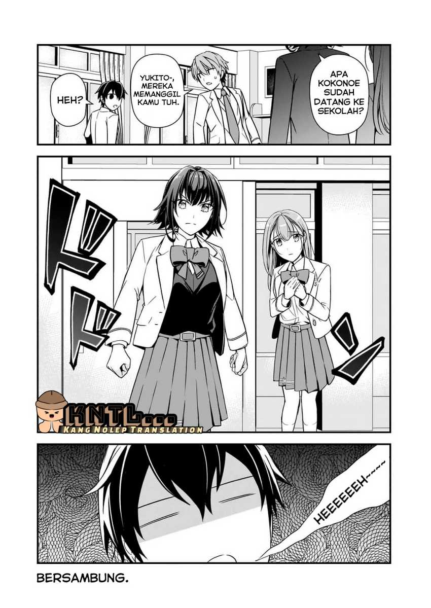 Ore ni Trauma wo Ataeta Joshi-tachi ga Chirachira Mitekuru kedo, Zannen desu ga Teokure desu chapter 8