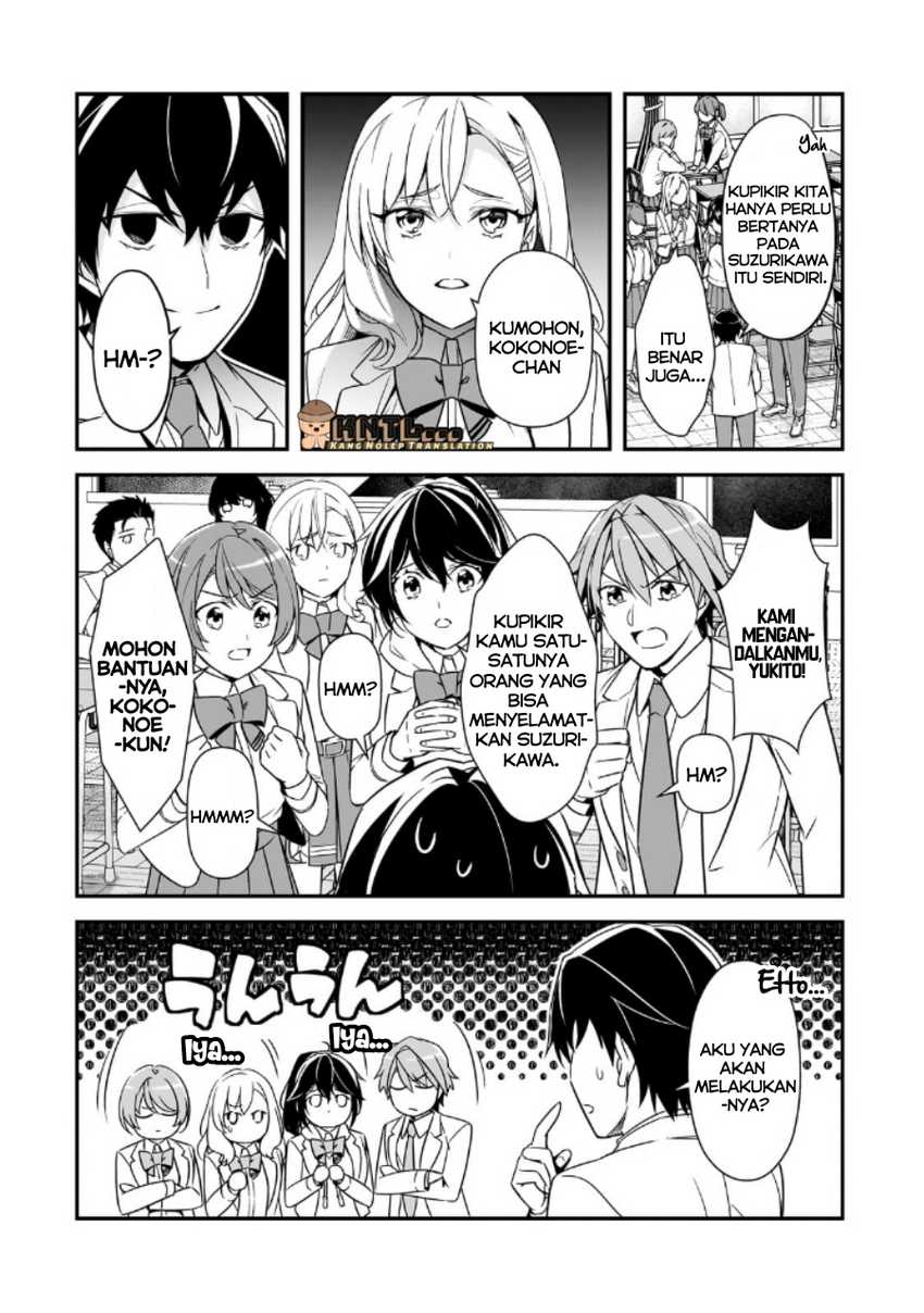 Ore ni Trauma wo Ataeta Joshi-tachi ga Chirachira Mitekuru kedo, Zannen desu ga Teokure desu chapter 13