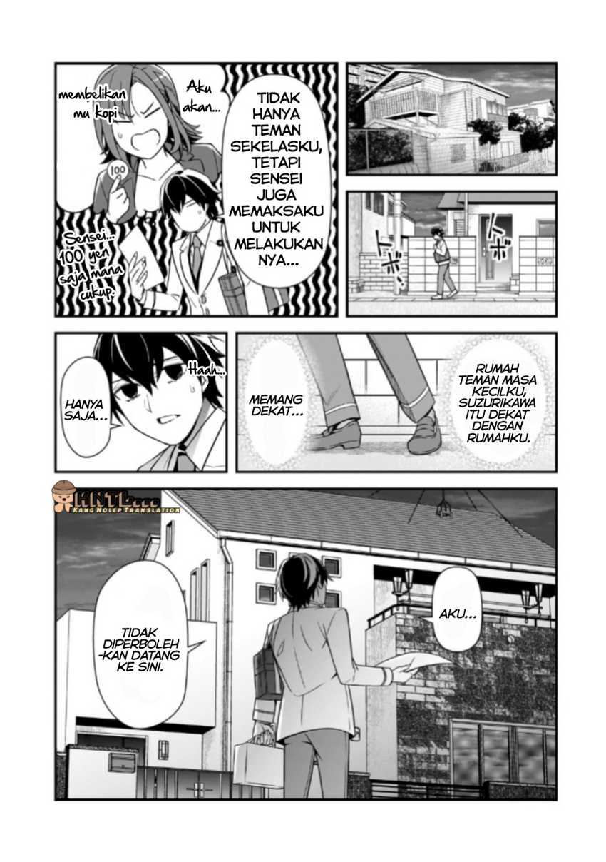 Ore ni Trauma wo Ataeta Joshi-tachi ga Chirachira Mitekuru kedo, Zannen desu ga Teokure desu chapter 13