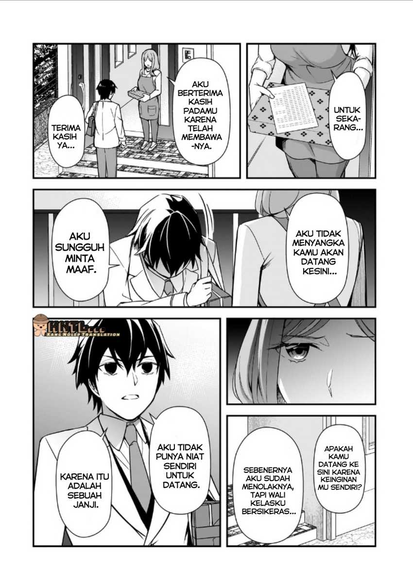 Ore ni Trauma wo Ataeta Joshi-tachi ga Chirachira Mitekuru kedo, Zannen desu ga Teokure desu chapter 13