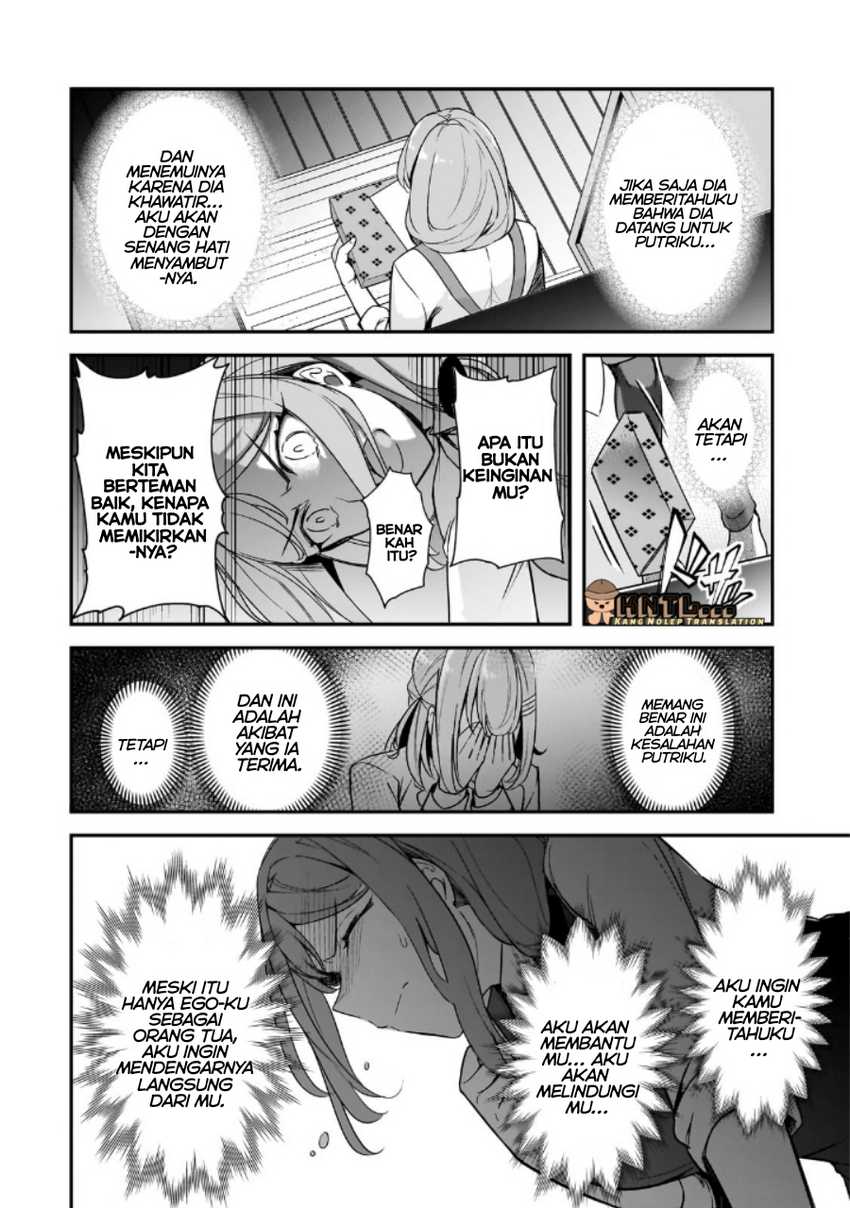 Ore ni Trauma wo Ataeta Joshi-tachi ga Chirachira Mitekuru kedo, Zannen desu ga Teokure desu chapter 13