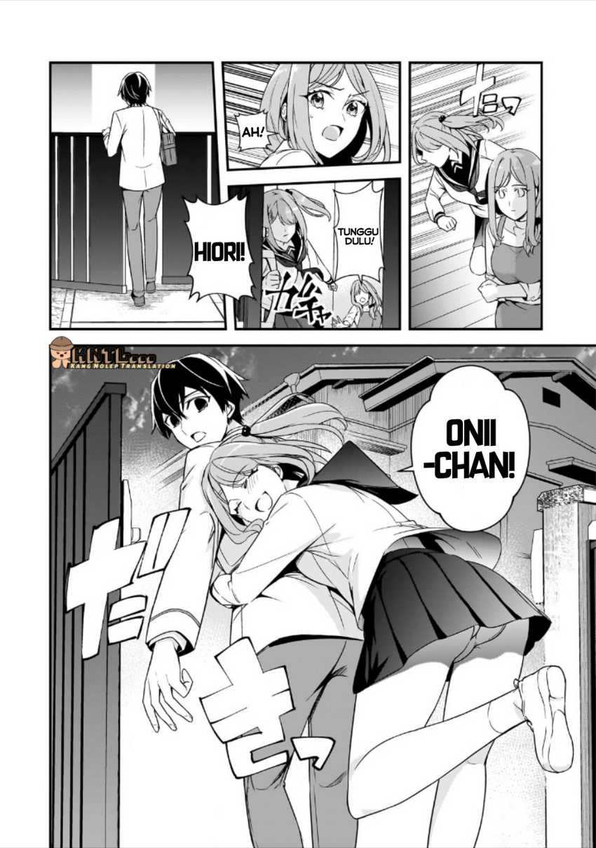 Ore ni Trauma wo Ataeta Joshi-tachi ga Chirachira Mitekuru kedo, Zannen desu ga Teokure desu chapter 13