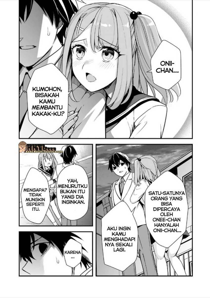 Ore ni Trauma wo Ataeta Joshi-tachi ga Chirachira Mitekuru kedo, Zannen desu ga Teokure desu chapter 13