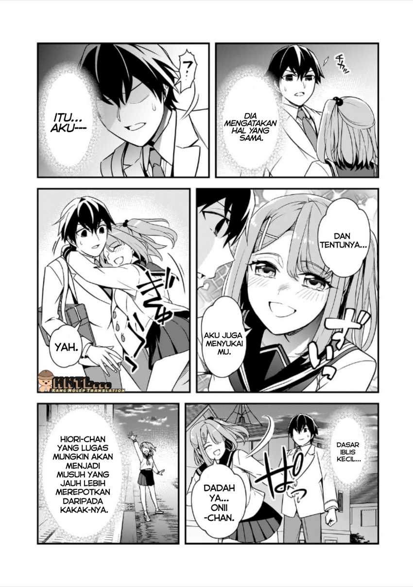 Ore ni Trauma wo Ataeta Joshi-tachi ga Chirachira Mitekuru kedo, Zannen desu ga Teokure desu chapter 13