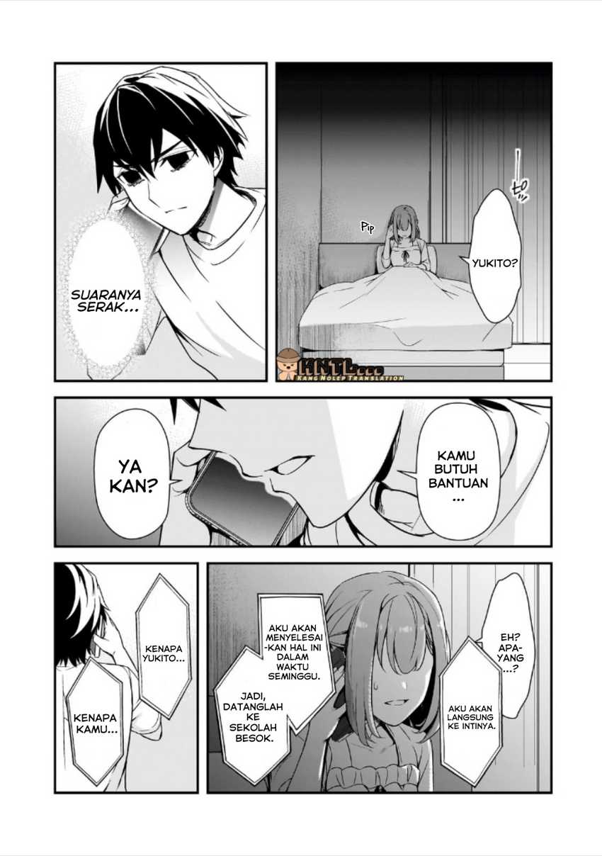 Ore ni Trauma wo Ataeta Joshi-tachi ga Chirachira Mitekuru kedo, Zannen desu ga Teokure desu chapter 13