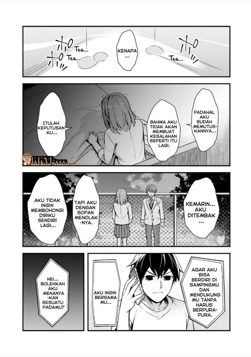 Ore ni Trauma wo Ataeta Joshi-tachi ga Chirachira Mitekuru kedo, Zannen desu ga Teokure desu chapter 13
