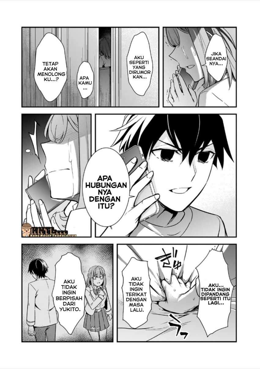 Ore ni Trauma wo Ataeta Joshi-tachi ga Chirachira Mitekuru kedo, Zannen desu ga Teokure desu chapter 13