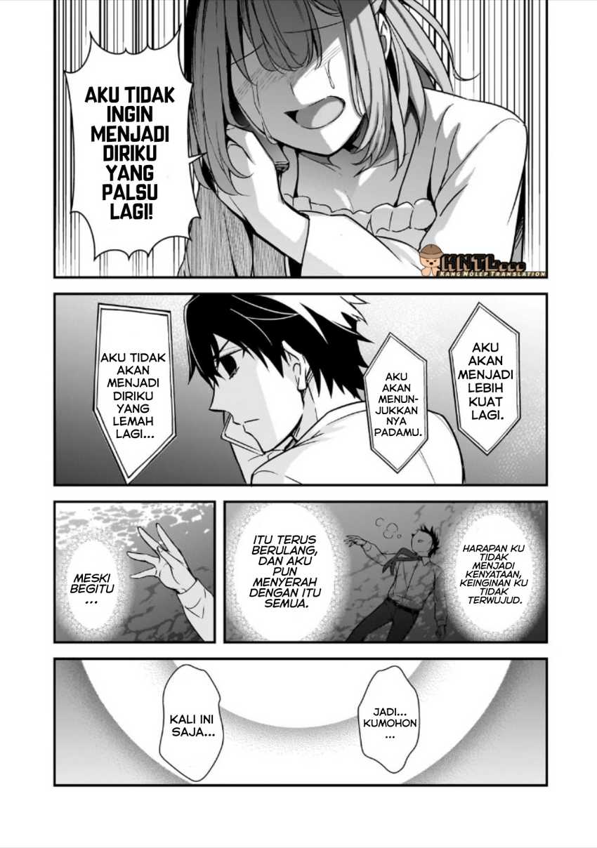 Ore ni Trauma wo Ataeta Joshi-tachi ga Chirachira Mitekuru kedo, Zannen desu ga Teokure desu chapter 13