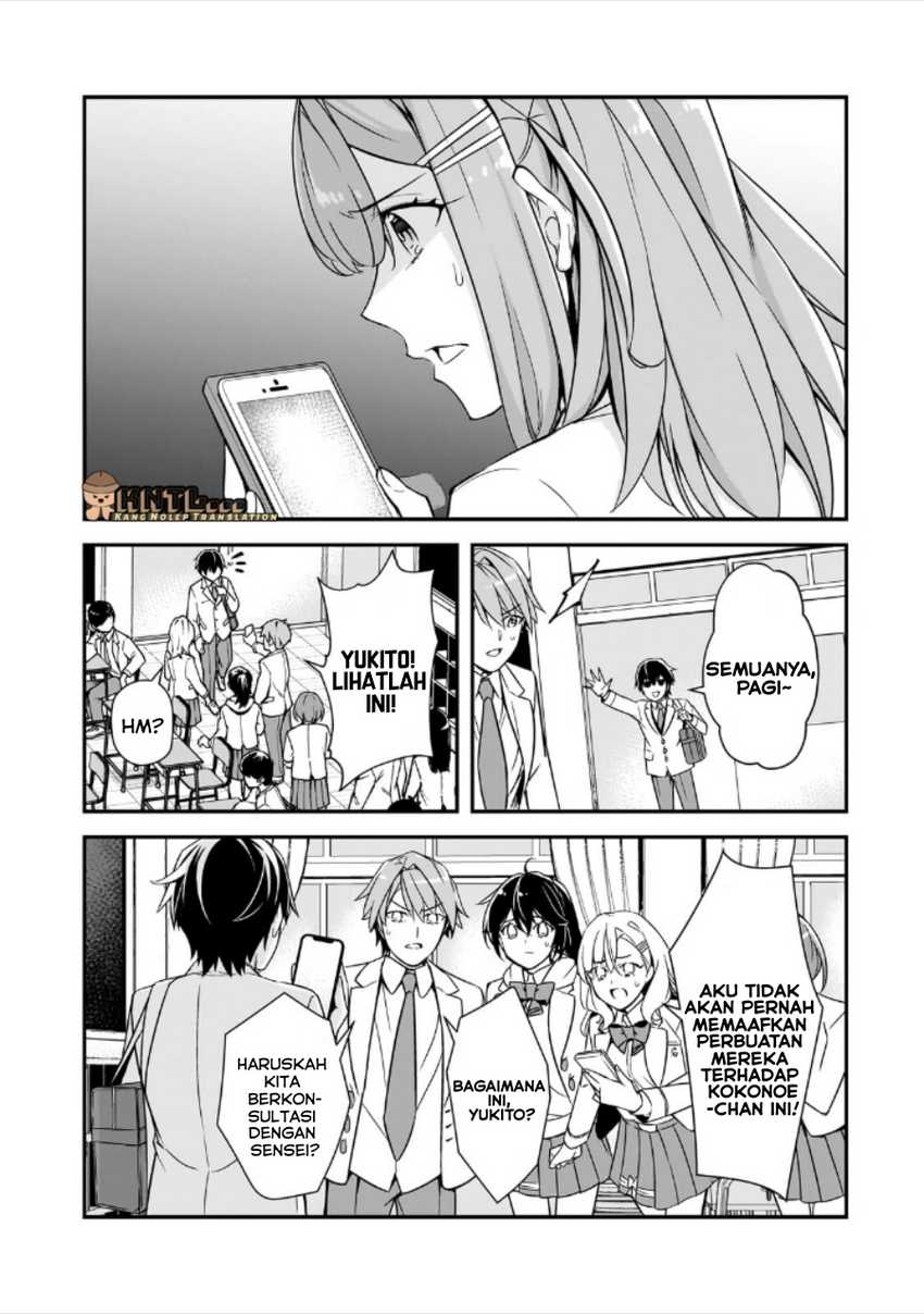 Ore ni Trauma wo Ataeta Joshi-tachi ga Chirachira Mitekuru kedo, Zannen desu ga Teokure desu chapter 13