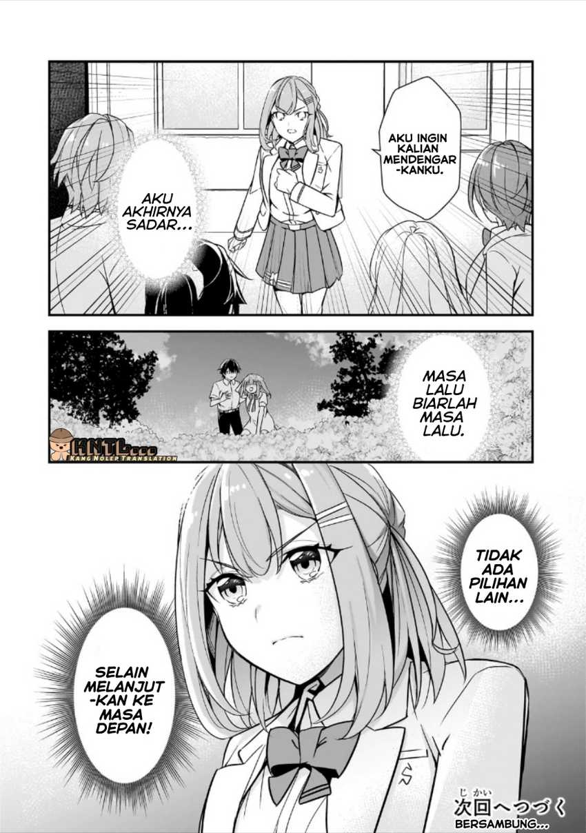 Ore ni Trauma wo Ataeta Joshi-tachi ga Chirachira Mitekuru kedo, Zannen desu ga Teokure desu chapter 13