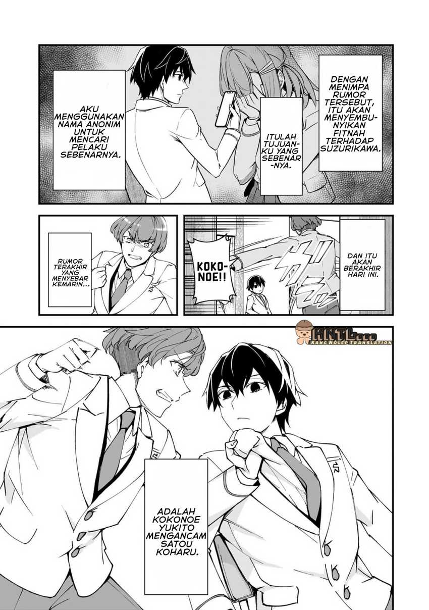 Ore ni Trauma wo Ataeta Joshi-tachi ga Chirachira Mitekuru kedo, Zannen desu ga Teokure desu chapter 14