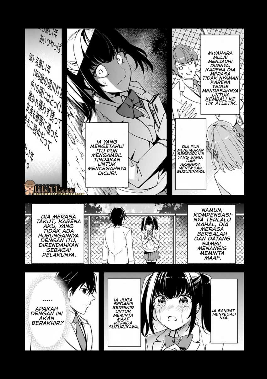 Ore ni Trauma wo Ataeta Joshi-tachi ga Chirachira Mitekuru kedo, Zannen desu ga Teokure desu chapter 14