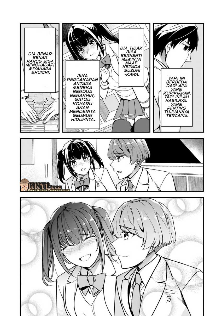 Ore ni Trauma wo Ataeta Joshi-tachi ga Chirachira Mitekuru kedo, Zannen desu ga Teokure desu chapter 14