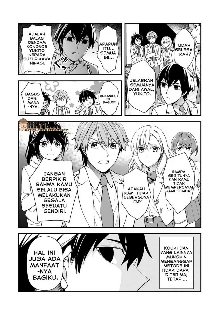Ore ni Trauma wo Ataeta Joshi-tachi ga Chirachira Mitekuru kedo, Zannen desu ga Teokure desu chapter 14