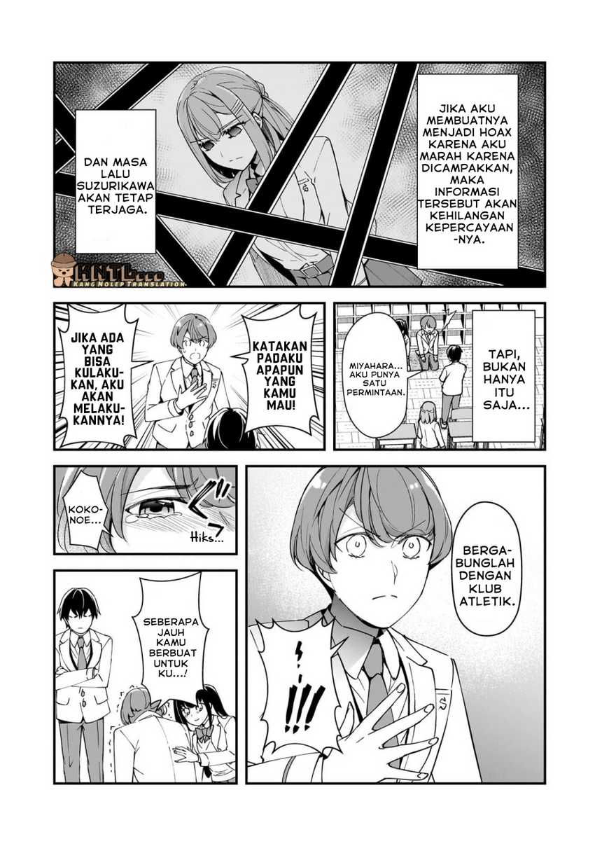 Ore ni Trauma wo Ataeta Joshi-tachi ga Chirachira Mitekuru kedo, Zannen desu ga Teokure desu chapter 14