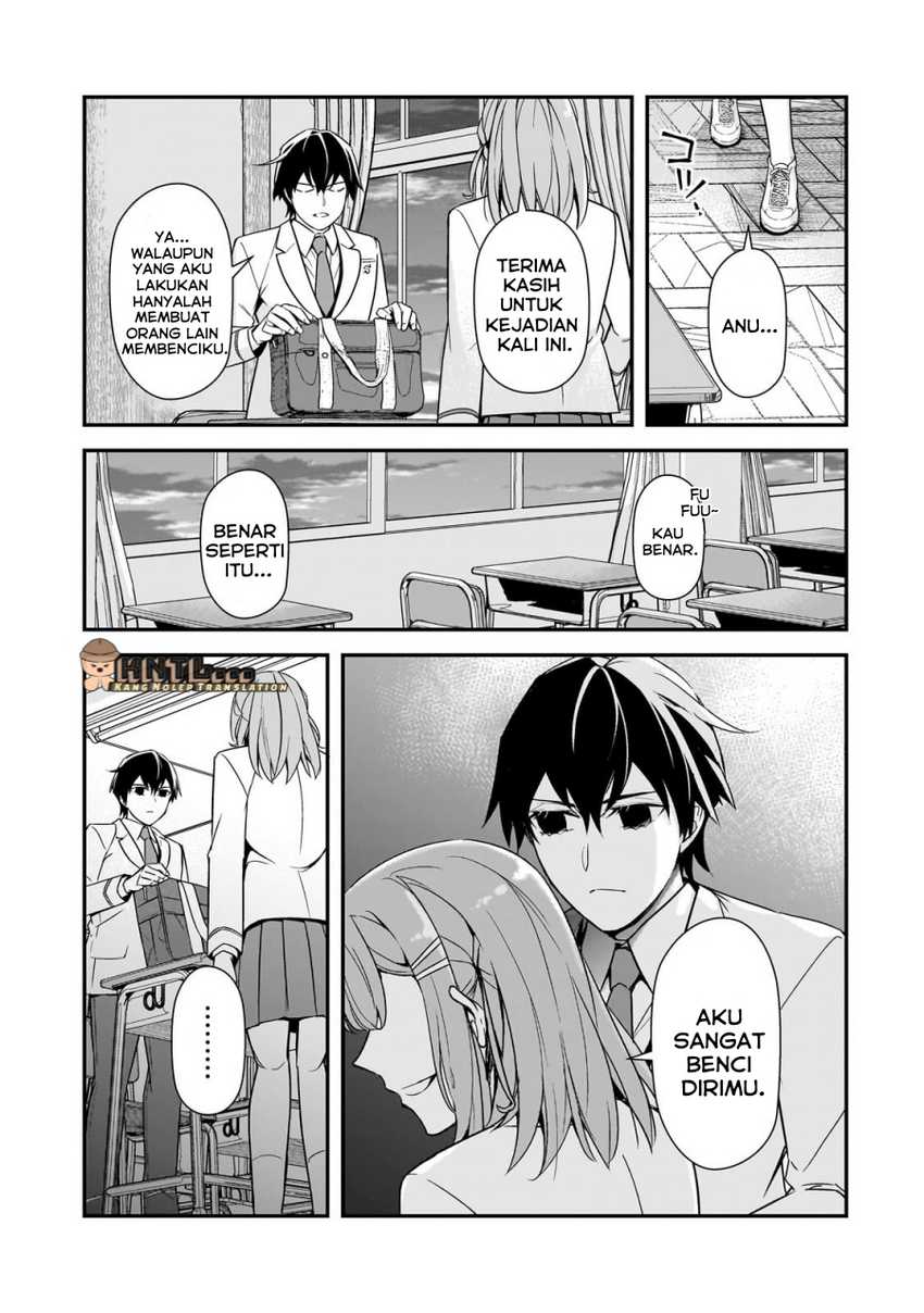 Ore ni Trauma wo Ataeta Joshi-tachi ga Chirachira Mitekuru kedo, Zannen desu ga Teokure desu chapter 14