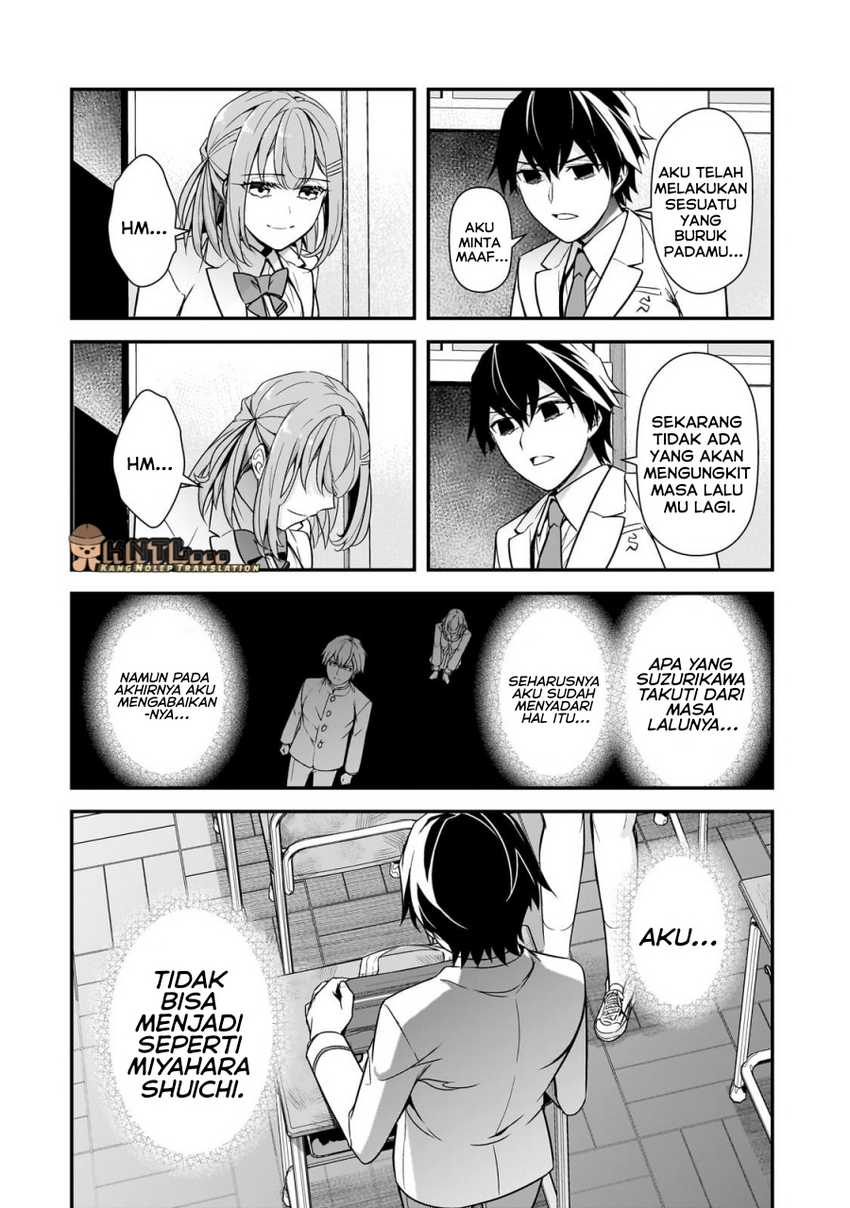 Ore ni Trauma wo Ataeta Joshi-tachi ga Chirachira Mitekuru kedo, Zannen desu ga Teokure desu chapter 14