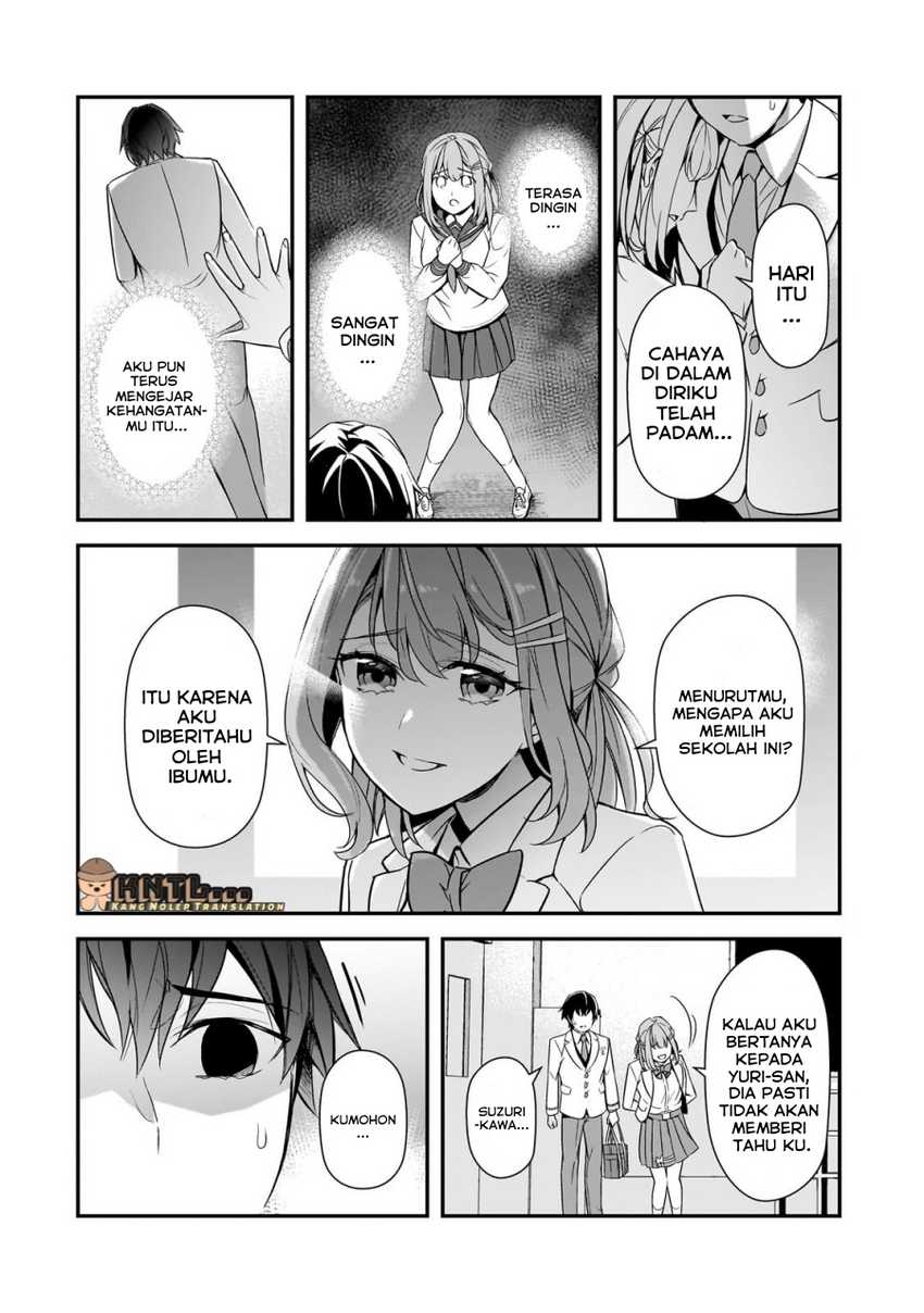 Ore ni Trauma wo Ataeta Joshi-tachi ga Chirachira Mitekuru kedo, Zannen desu ga Teokure desu chapter 14