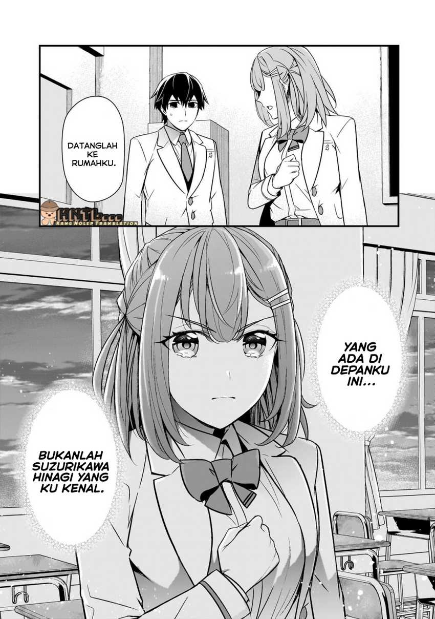 Ore ni Trauma wo Ataeta Joshi-tachi ga Chirachira Mitekuru kedo, Zannen desu ga Teokure desu chapter 14