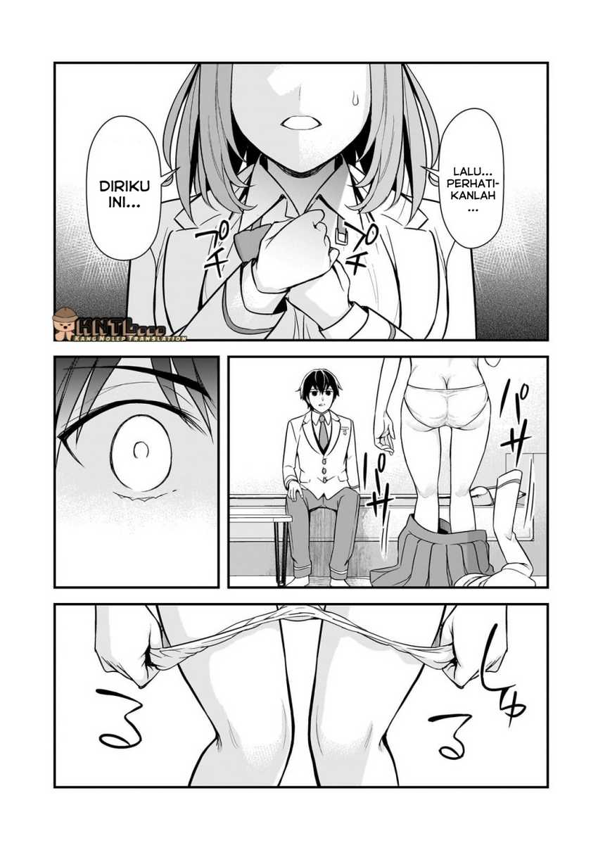Ore ni Trauma wo Ataeta Joshi-tachi ga Chirachira Mitekuru kedo, Zannen desu ga Teokure desu chapter 14