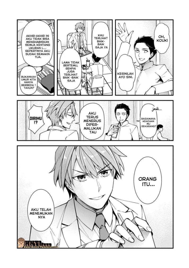 Ore ni Trauma wo Ataeta Joshi-tachi ga Chirachira Mitekuru kedo, Zannen desu ga Teokure desu chapter 17