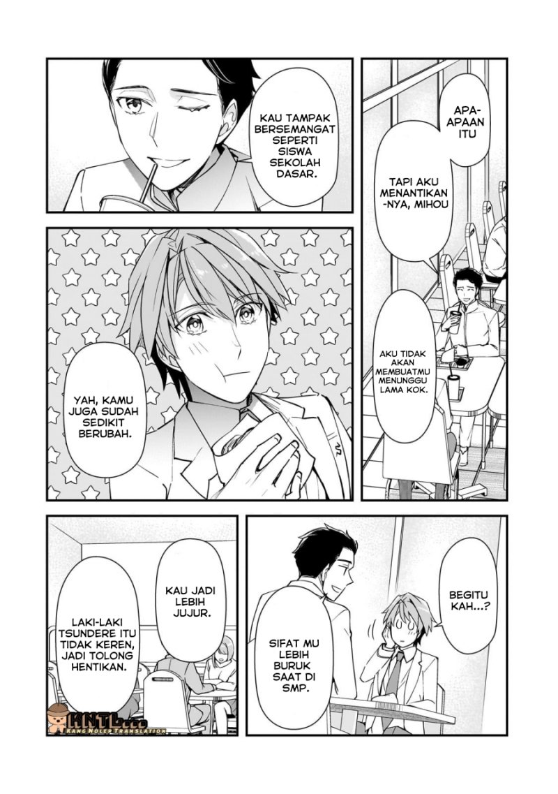Ore ni Trauma wo Ataeta Joshi-tachi ga Chirachira Mitekuru kedo, Zannen desu ga Teokure desu chapter 17