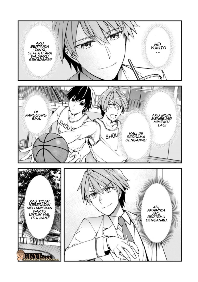 Ore ni Trauma wo Ataeta Joshi-tachi ga Chirachira Mitekuru kedo, Zannen desu ga Teokure desu chapter 17