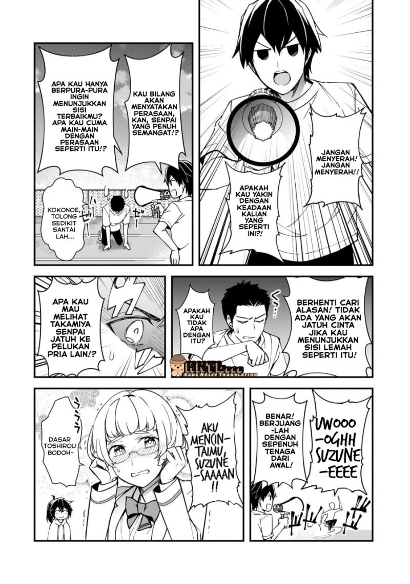 Ore ni Trauma wo Ataeta Joshi-tachi ga Chirachira Mitekuru kedo, Zannen desu ga Teokure desu chapter 17