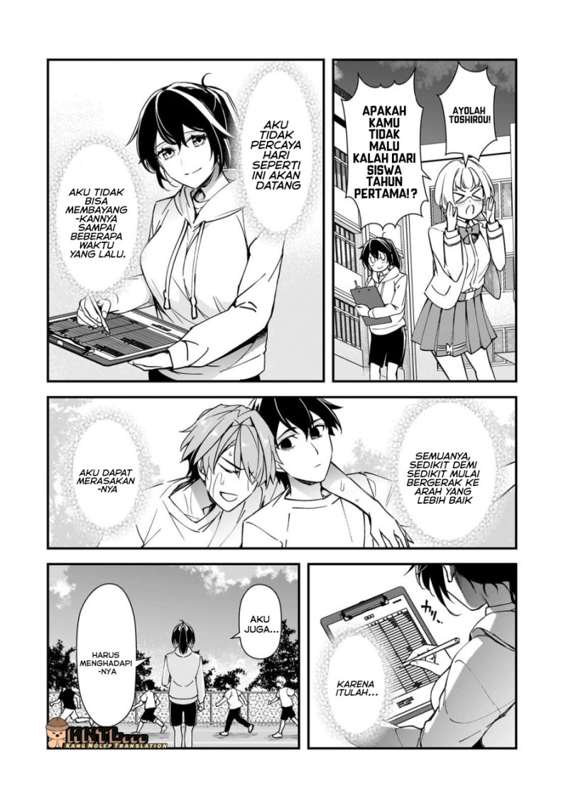 Ore ni Trauma wo Ataeta Joshi-tachi ga Chirachira Mitekuru kedo, Zannen desu ga Teokure desu chapter 17