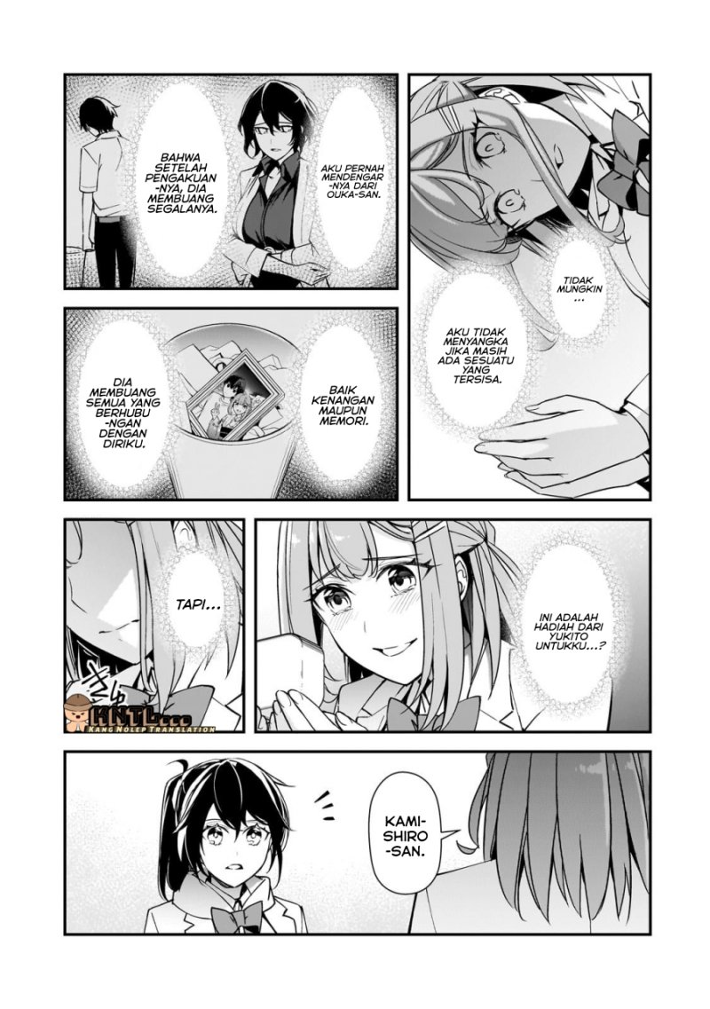 Ore ni Trauma wo Ataeta Joshi-tachi ga Chirachira Mitekuru kedo, Zannen desu ga Teokure desu chapter 17