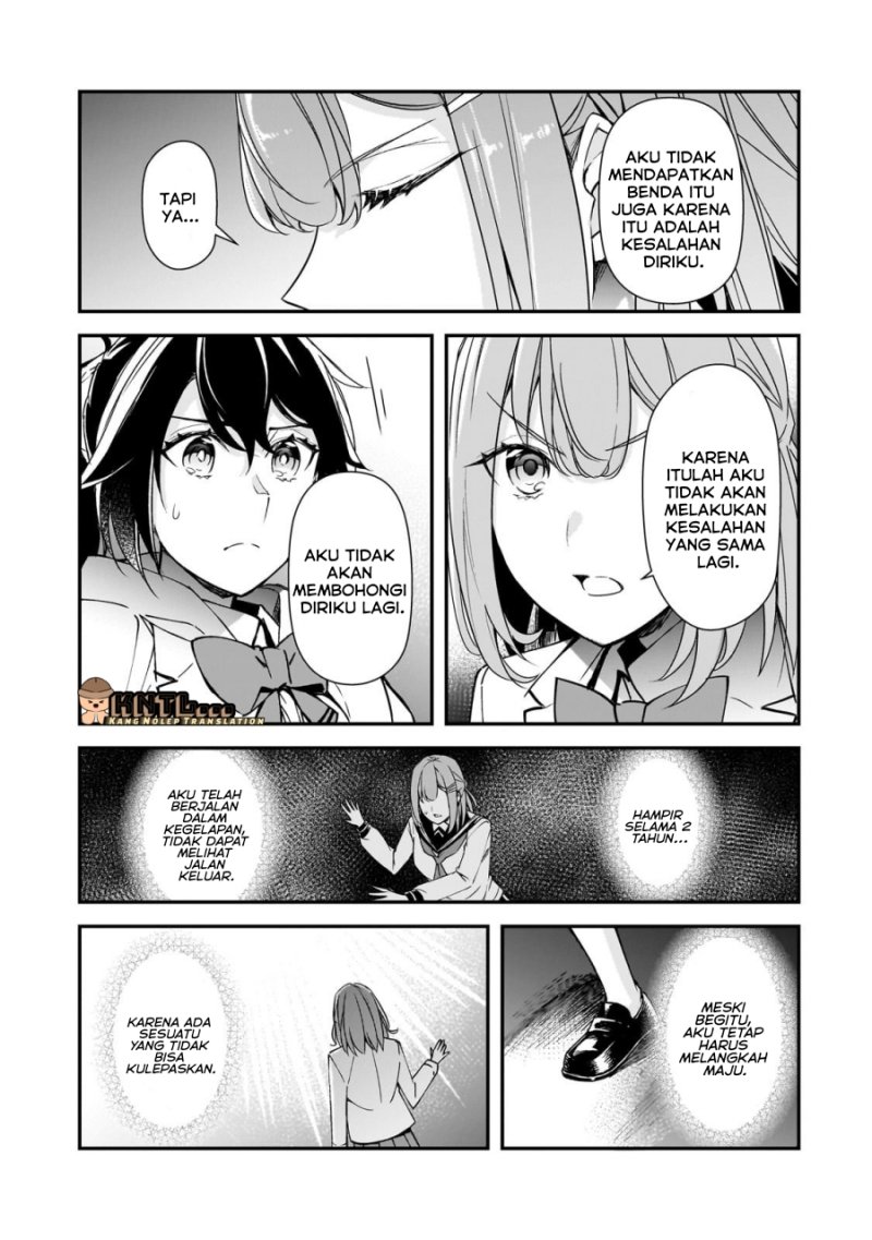 Ore ni Trauma wo Ataeta Joshi-tachi ga Chirachira Mitekuru kedo, Zannen desu ga Teokure desu chapter 17