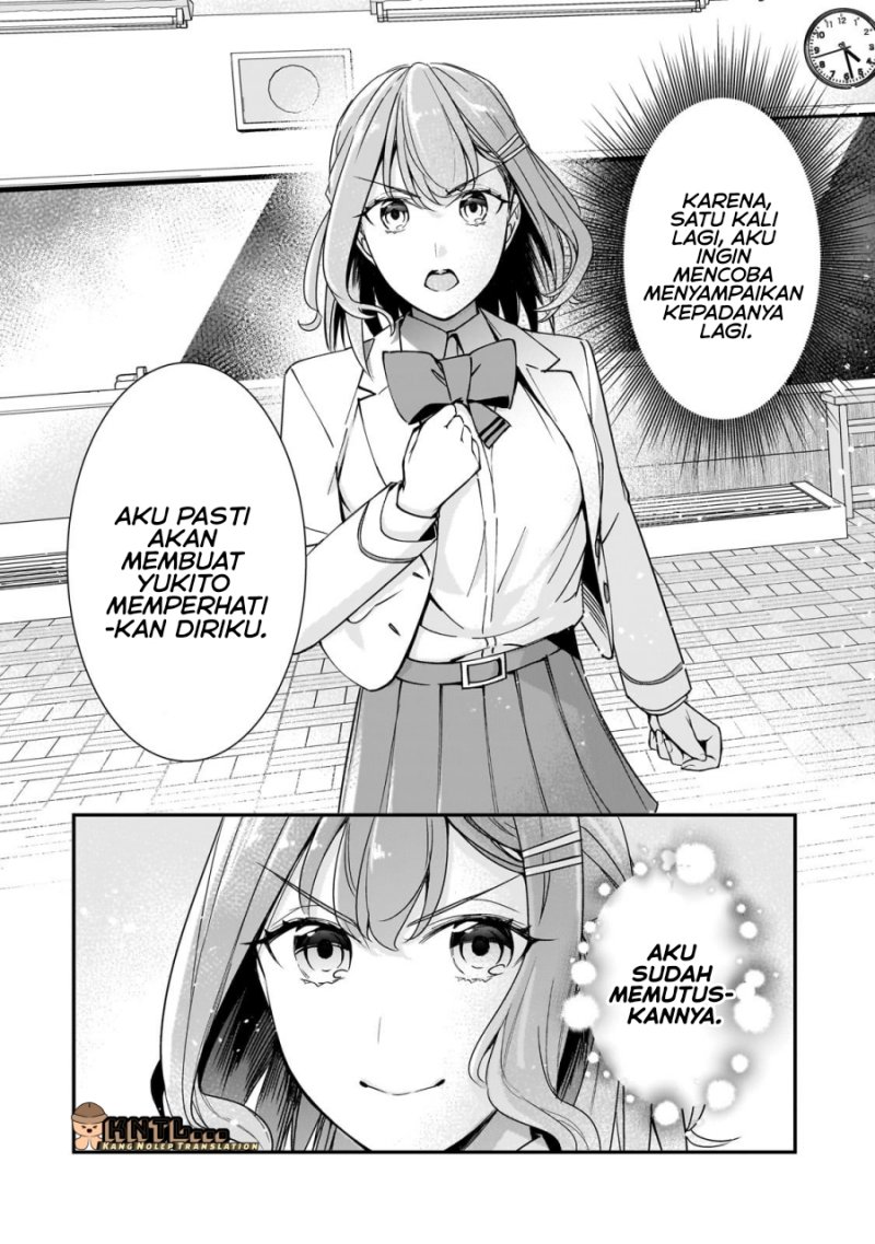Ore ni Trauma wo Ataeta Joshi-tachi ga Chirachira Mitekuru kedo, Zannen desu ga Teokure desu chapter 17
