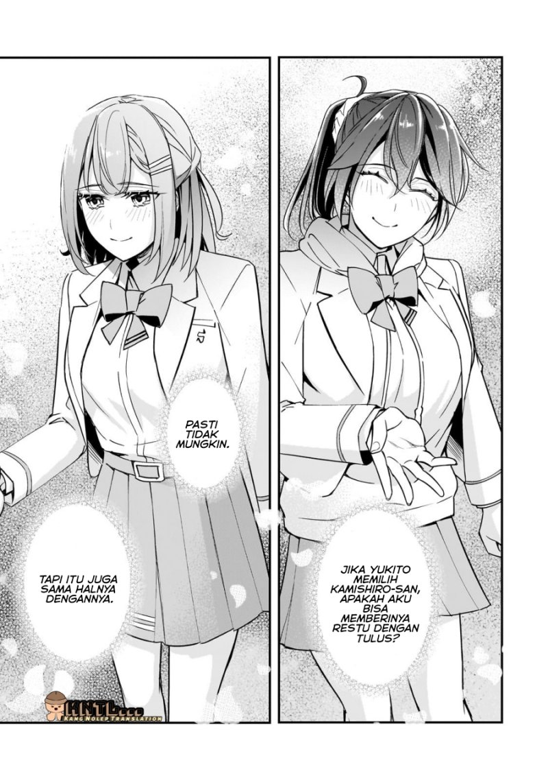 Ore ni Trauma wo Ataeta Joshi-tachi ga Chirachira Mitekuru kedo, Zannen desu ga Teokure desu chapter 17
