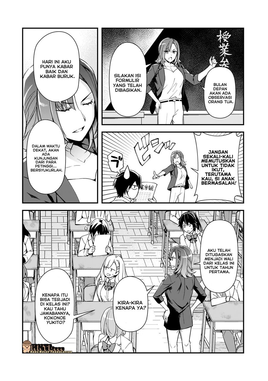 Ore ni Trauma wo Ataeta Joshi-tachi ga Chirachira Mitekuru kedo, Zannen desu ga Teokure desu chapter 18