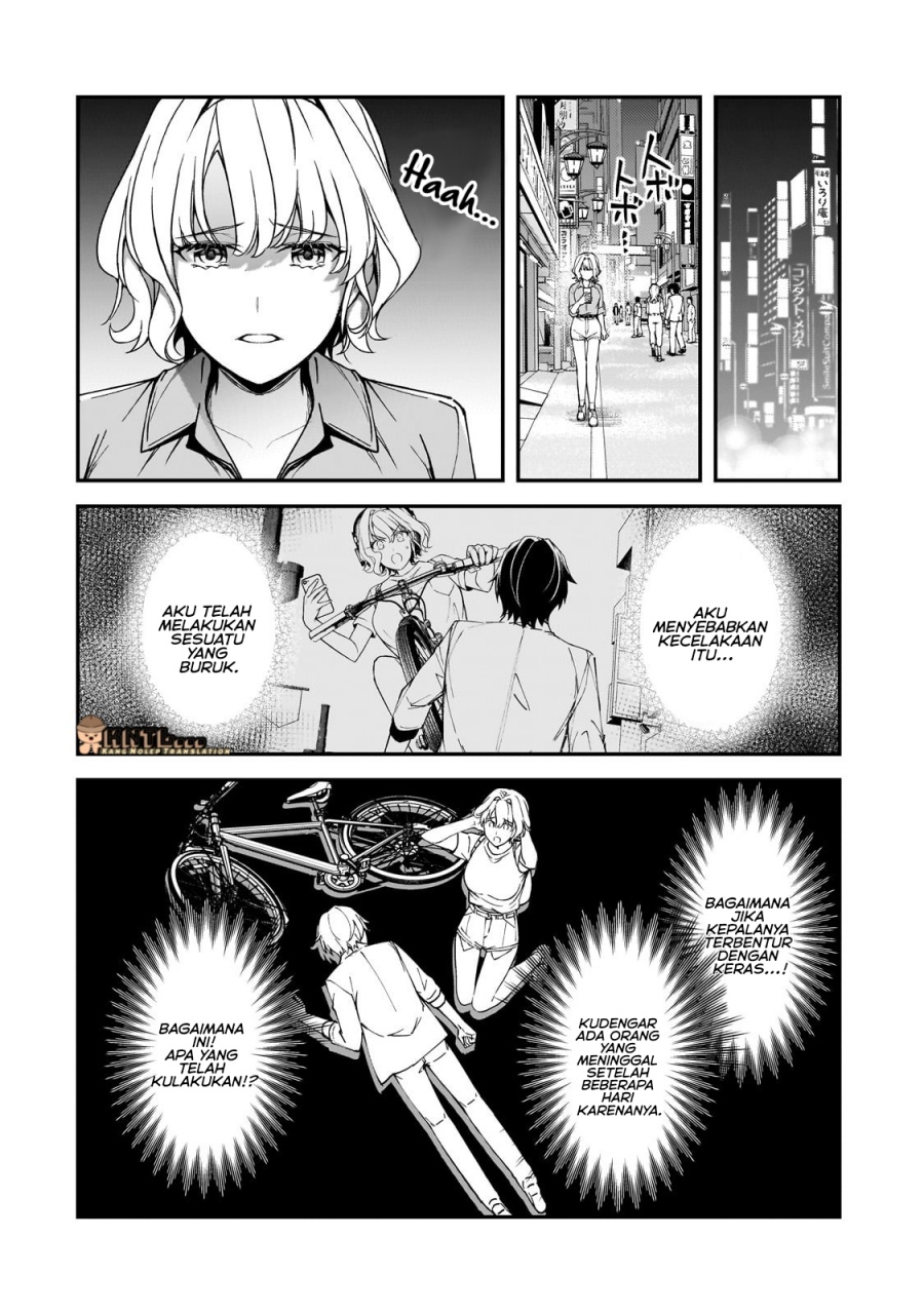 Ore ni Trauma wo Ataeta Joshi-tachi ga Chirachira Mitekuru kedo, Zannen desu ga Teokure desu chapter 19
