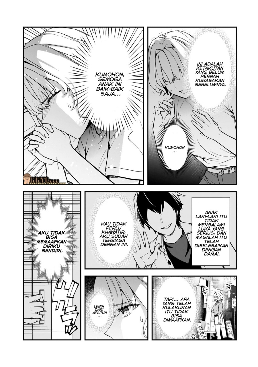 Ore ni Trauma wo Ataeta Joshi-tachi ga Chirachira Mitekuru kedo, Zannen desu ga Teokure desu chapter 19