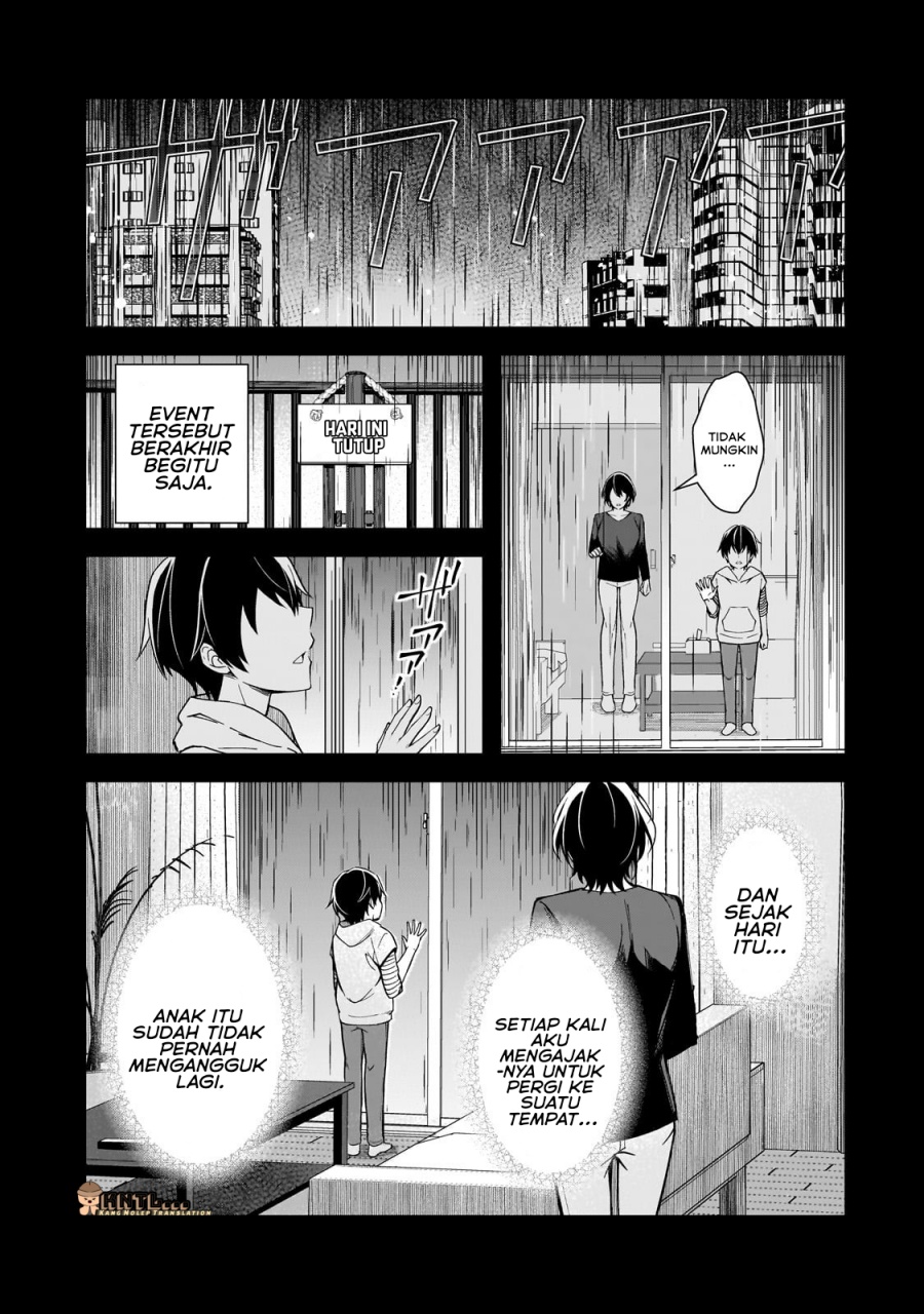 Ore ni Trauma wo Ataeta Joshi-tachi ga Chirachira Mitekuru kedo, Zannen desu ga Teokure desu chapter 20