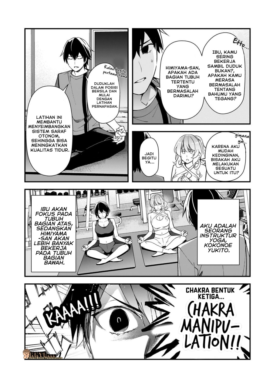 Ore ni Trauma wo Ataeta Joshi-tachi ga Chirachira Mitekuru kedo, Zannen desu ga Teokure desu chapter 20
