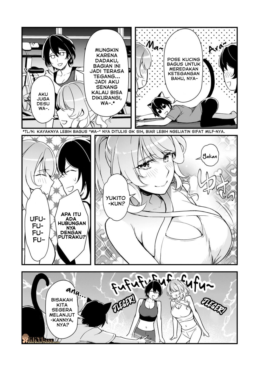 Ore ni Trauma wo Ataeta Joshi-tachi ga Chirachira Mitekuru kedo, Zannen desu ga Teokure desu chapter 20