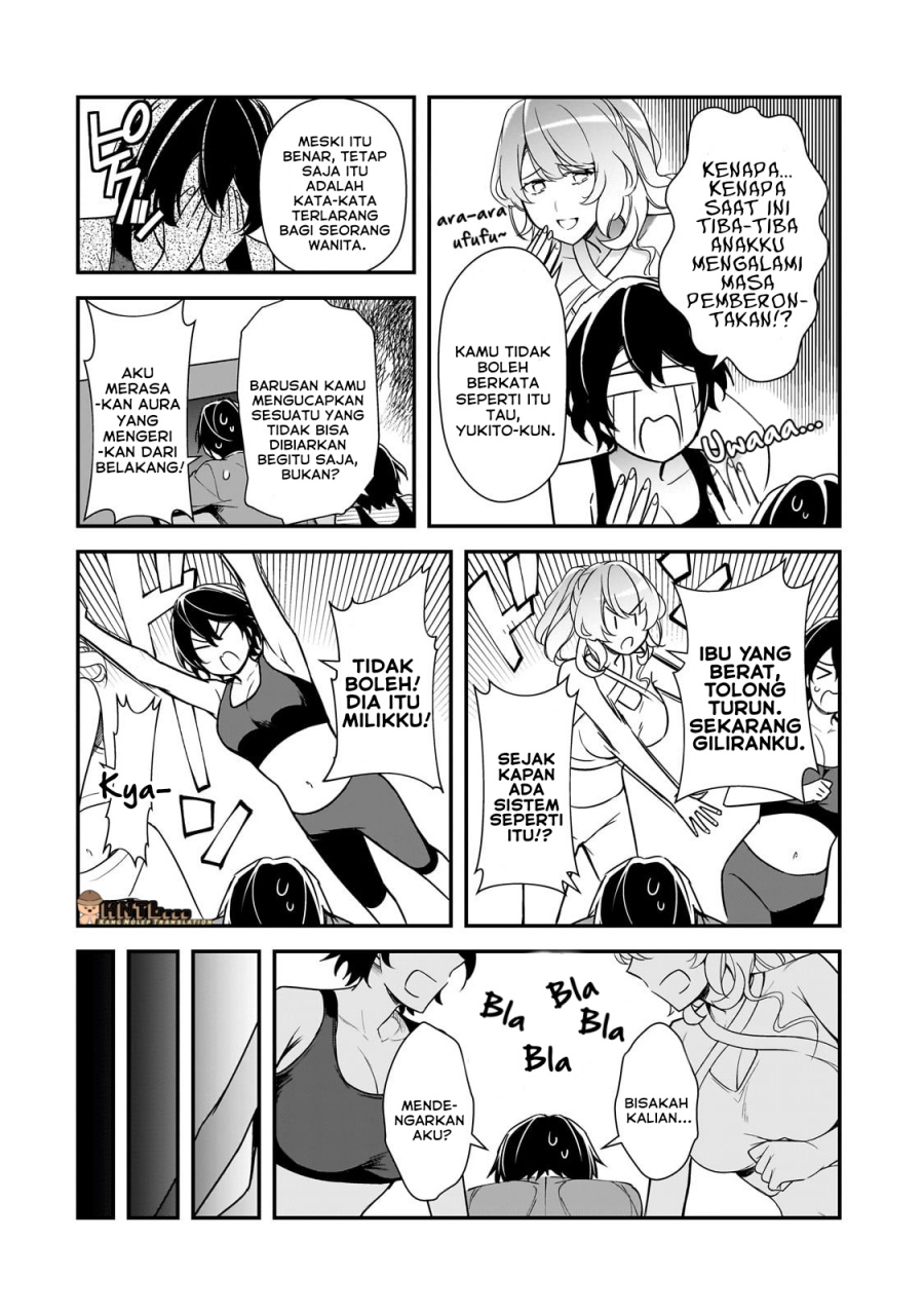 Ore ni Trauma wo Ataeta Joshi-tachi ga Chirachira Mitekuru kedo, Zannen desu ga Teokure desu chapter 20