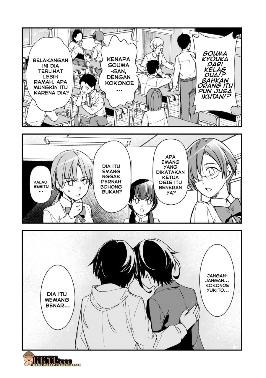 Ore ni Trauma wo Ataeta Joshi-tachi ga Chirachira Mitekuru kedo, Zannen desu ga Teokure desu Chapter 27 Bahasa Indonesia