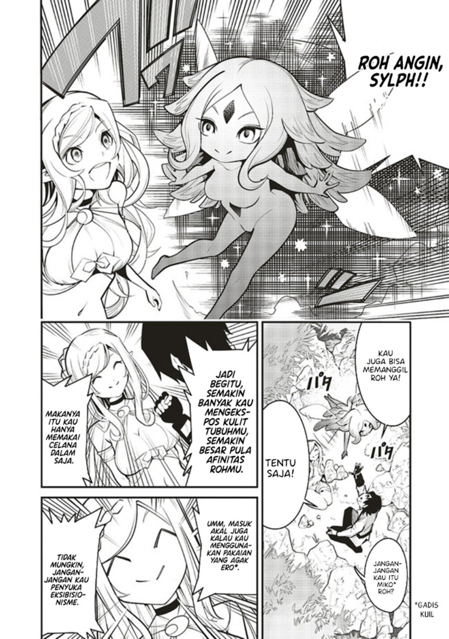 Ore no “Full Auto Buff” de Nakamatachi ga Sekai Saikyou – Soko ni Iru Dake Mujikaku Musou chapter 2