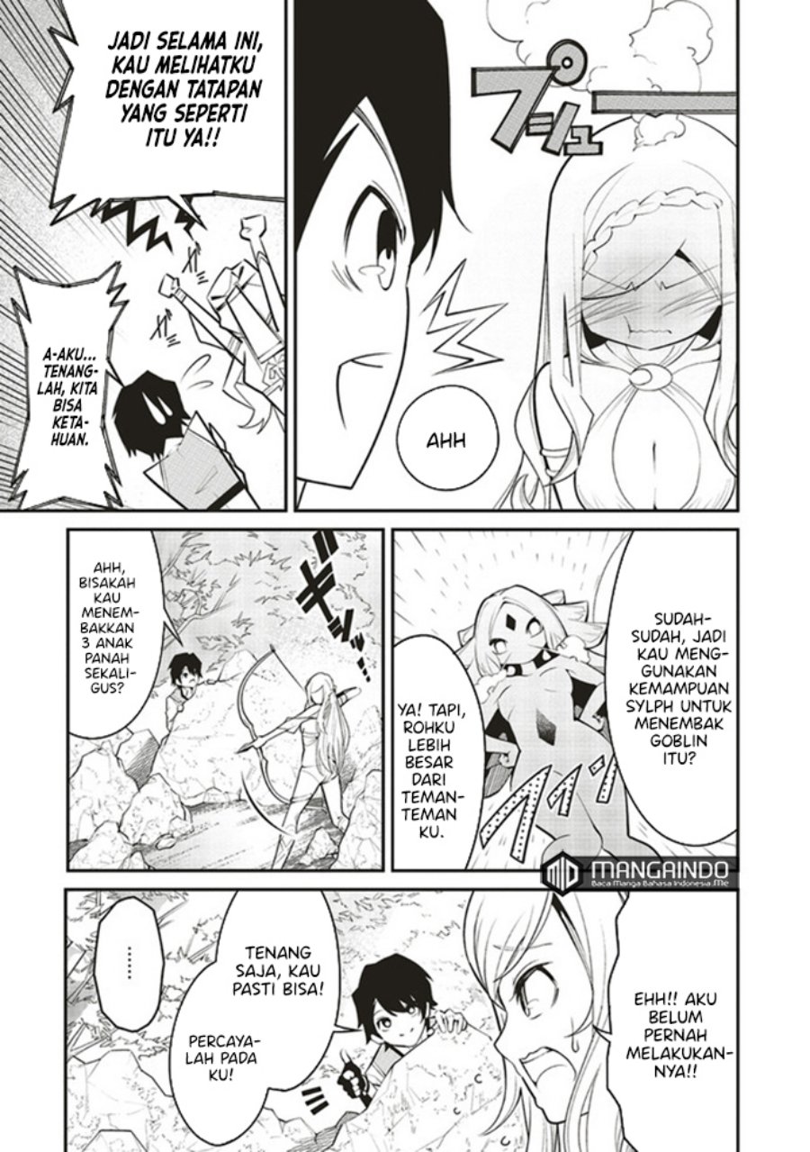 Ore no “Full Auto Buff” de Nakamatachi ga Sekai Saikyou – Soko ni Iru Dake Mujikaku Musou chapter 2